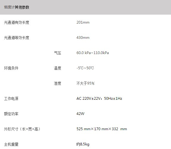 浙大乐动网页版-乐动（中国）