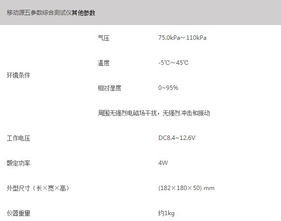 浙大乐动网页版-乐动（中国）