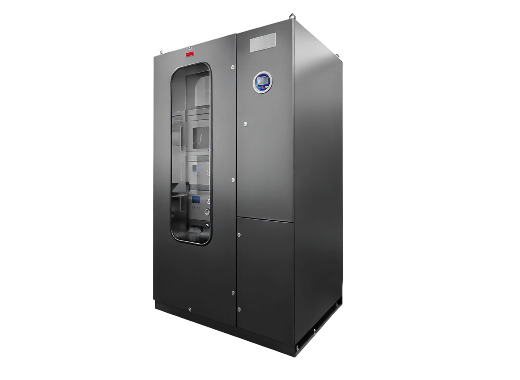 MO-CEMS1000型烟气(SO2、NOX、CO2)排放连续监测系统(防爆型)